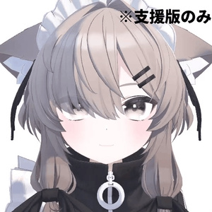 真冬ちゃんの耳しっぽ動かすやつ 缩略图 3