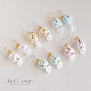 レースボールとお花 イヤリング ノンホールピアス