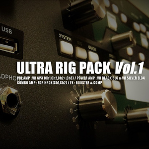 ULTRA RIG PACK Vol.1 (VH GP3 / FDR HRDX)