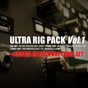 (IR同梱版) F884 SOUND LAB ULTRA RIG PACK Vol.1 (VH GP3 / FDR HRDX)