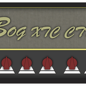 F884 SOUND LAB BOG SP RIG PACK (BOG XTC / BOG UBS)