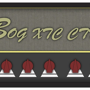 F884 SOUND LAB BOG SP RIG PACK (BOG XTC / BOG UBS)