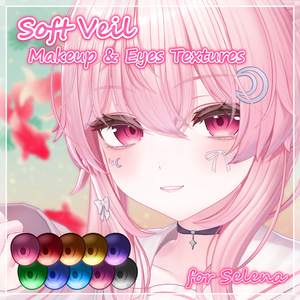 [Selena/세레나 전용]Soft Vei...