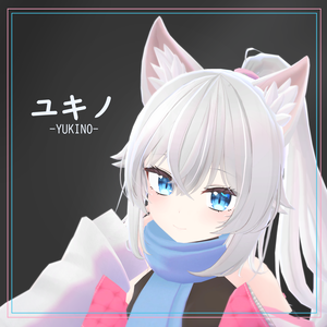 オリジナル３Dモデル「ユキノ」