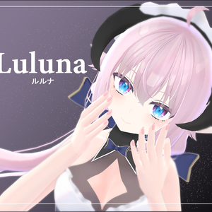 オリジナル３Dモデル「ルルナ」-Luluna-