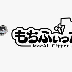【無料】Liul&Velno用もちふぃった～プロファイル
