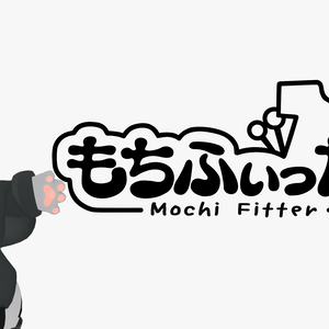 【無料】ヘオン用もちふぃった～プロファイル