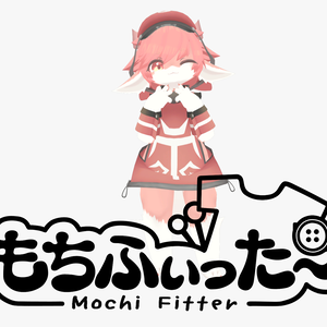 【無料】リュッカ用もちふぃった～プロファイル
