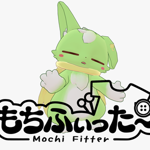 【無料】フェリ用もちふぃった～プロファイル