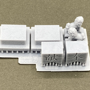 1/600 ミニチュア　団地　ビル　神社　ジオラマに　建築模型　住宅模型　3D 1/600 ミニチュア 団地 ビル 神社 ジオラマに 建築模型 住宅模型