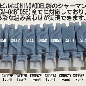 1/35 第二次大戦ドイツ軍用バイク R12（中後期型）＆サイドカー