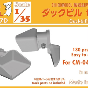 装甲ウエストバッグ type03 - 中央町戦術工芸 - BOOTH