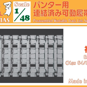 ゆういちさま専用 ささめ針 キステック KQ−02 4号 18本入 赤【ゆう