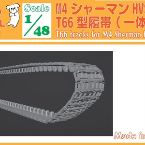 専用です☆帯セット 履帯製品 CM-XXX - BOOTH