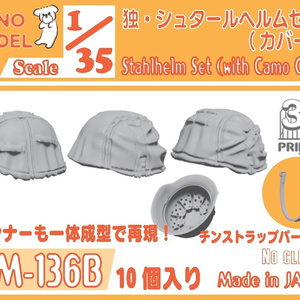 装甲ボディバッグユニット戦術02改 難あり 装甲ボディバッグユニット戦術02改 難あり - メルカリ