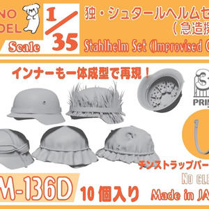 装甲ボディバッグユニット戦術02改 - 中央町戦術工芸 - BOOTH