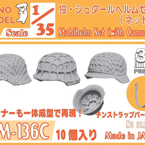 装甲ボディバッグユニット戦術02改 - 中央町戦術工芸 - BOOTH