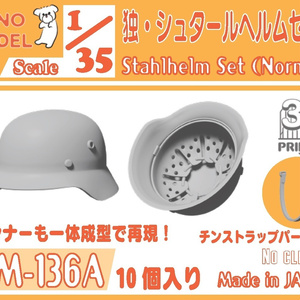 装甲ボディバッグユニット戦術02改 難あり 装甲ボディバッグユニット戦術02改 - 中央町戦術工芸 - BOOTH