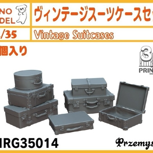 CMRG35014 1/35 빈티지 ...