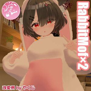 RabbitMof×2【VRChat】 缩略图 7