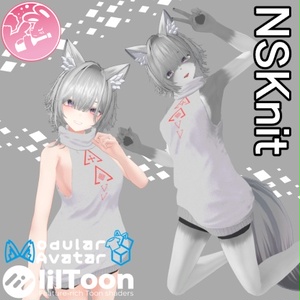 【VRChat】NSKnit