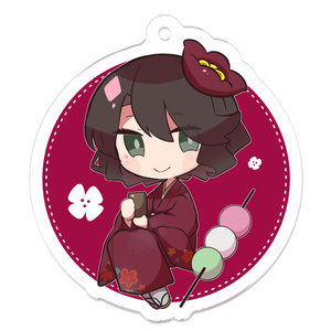 和服ちゃんアクリルキーホルダー