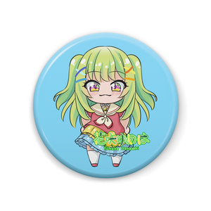 あんスタ ドミナント斑 - 花咲ゆめは お仕事募集中！のイラスト