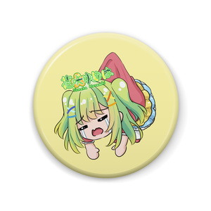 あんスタ ドミナント斑 - 花咲ゆめは お仕事募集中！のイラスト