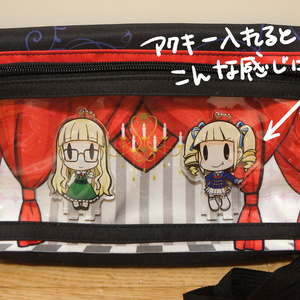 アクリルキーホルダー いちご＆あおい（アイカツ） - しろみこ屋 - BOOTH