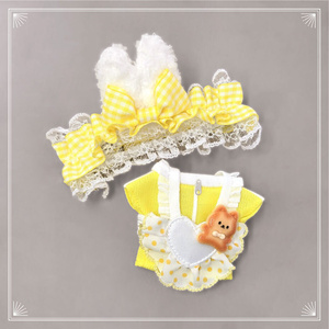 Bunny ear jersey maid set