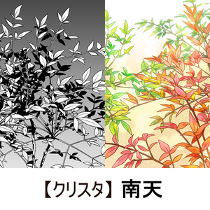 Clipstudio クリスタ 草ブラシ１単品 モンステラ リーフのイラスト Pixiv