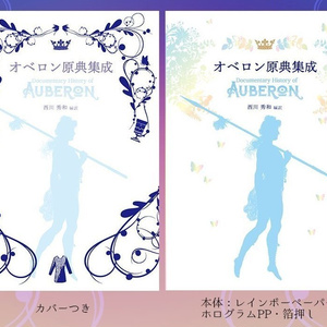 インドの大運動会 包囲殲滅戦 ヴィランの映画祭 ロスデュラン家の花婿 Amazon.co.jp: インドの大運動会 ロスデュラン家の花婿 : ホーム