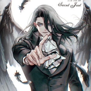 羽山淳一イラスト集 vol.4『@hayama11』 - BBM online store - BOOTH