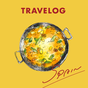 TRAVELOG -SPAIN-
