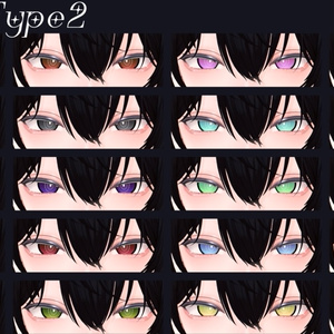 【11 men's Avataes対応】EyeTexture「Owl」 缩略图 17