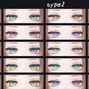 【Alué/アルエ】EyeTexture「Eule」 缩略图 5