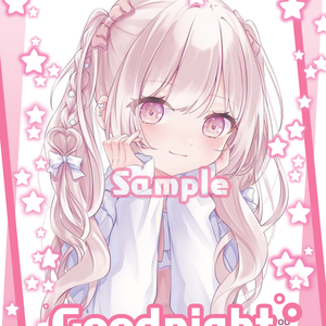 おやすみプロマイドフレーム/カラバリ4種