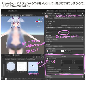 【MA対応】くみょうちゃんのバスタオル 缩略图 7