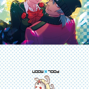 荒ハム＆コロちゃんあぶらとり紙（青）
