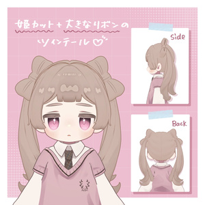 【キプフェル￤Kipfel対応】リボンヘアツインテール🎀 缩略图 2