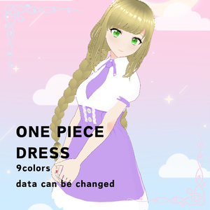 【無料版あり/Free】【VRoid】ネクタイワンピース９colors【データ改変可】