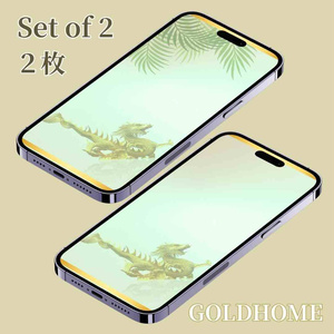 Two cards for good health, featuring a rising dragon design in gold and green...