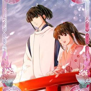 千と千尋の神隠し ハク千 消えない夏の日 改 うめ蔵のマンガ Pixiv