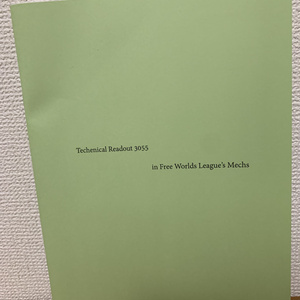 Technical Readout 3055 in Free Worlds League's Mechs