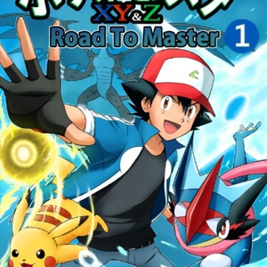 Pokemon, Pokémon, Ash (Pokémon anime) / Pokemon XY&Z Road to 