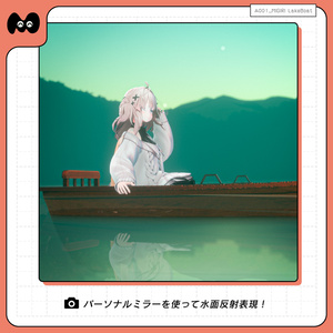 【MA対応ギミック】撮影用小物 ボート(テクスチャ3種付き) 缩略图 4