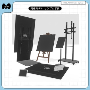 【Image Loading / 組み込み画像 両対応のデジタルサイネージ】MIGIRI Digital Signage 缩略图 9