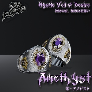 【VRChat向けアクセサリー】Arcus Signet~虹印の指輪~ 4色カラーバリエーション付き 缩略图 4