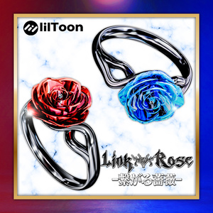 『Link Rose -繋がる薔薇-』VRChat向けアクセサリー