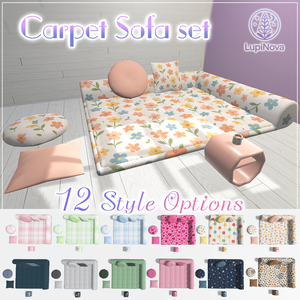 『Carpet Sofa』12Style　